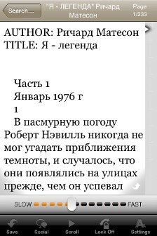 Wattpad-3 Wattpad-3