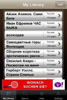 Wattpad-6 Wattpad-6