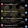 My Bank My Bank
