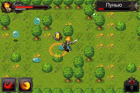 Chronicles of Inotia Chronicles of Inotia