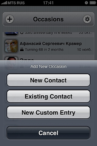 Occasions Occasions