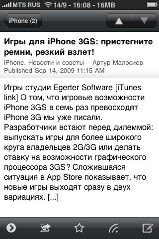 Byline Byline