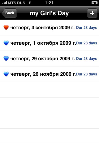 pic5 pic5
