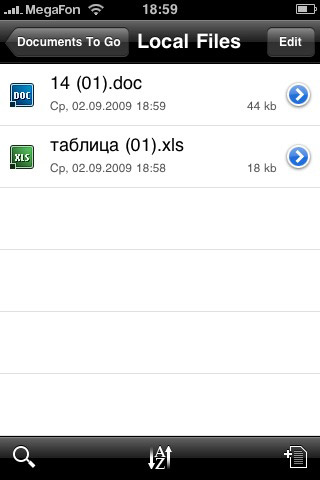 scr2 scr2