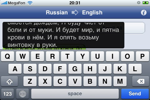 scr3 scr3