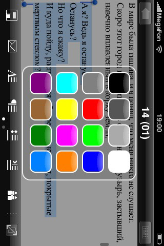 scr4 scr4