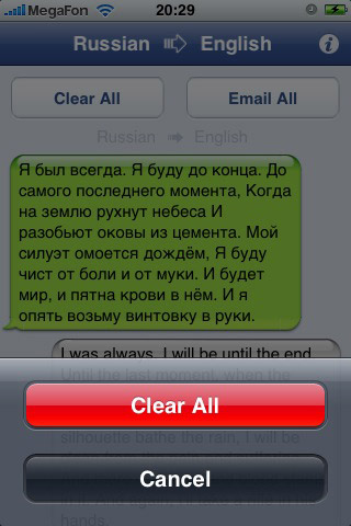 scr4 scr4