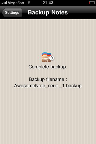 Awesome Note Awesome Note
