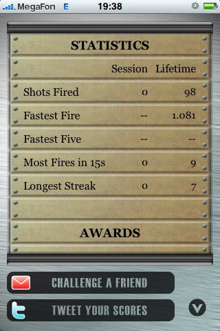 Shotgun