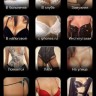 Faces Visual Dialer Faces Visual Dialer