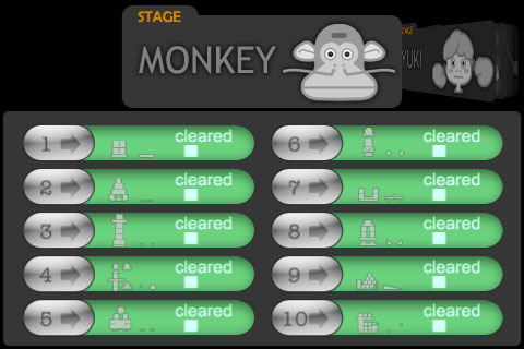 screenshot2 screenshot2