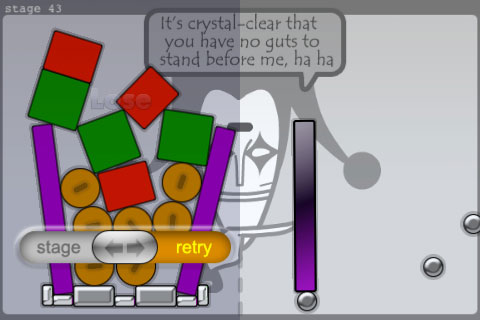 screenshot6 screenshot6