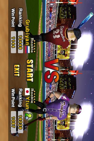Baseball Slugger
