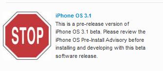stop_iphone3-1