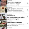 Коммерсант Коммерсант