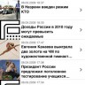 Коммерсант Коммерсант
