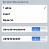 Коммерсант Коммерсант