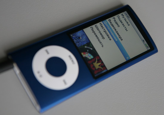 Apple iPod nano 5G Apple iPod nano 5G