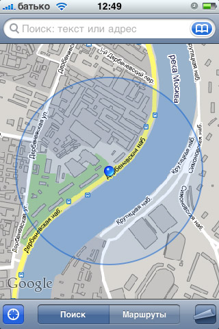iPhone Apple Google Maps iPhone Apple Google Maps
