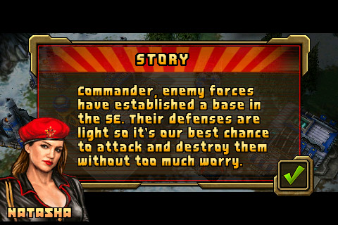Red Alert для iPhone Red Alert для iPhone
