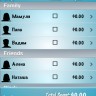 Christmas Shopping List для iPhone Christmas Shopping List для iPhone