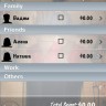 Christmas Shopping List для iPhone Christmas Shopping List для iPhone