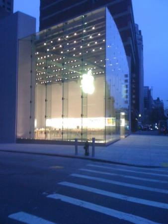 apple store