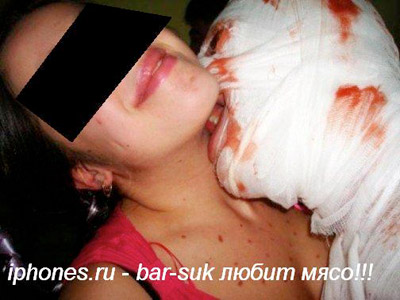 bar-suk bar-suk