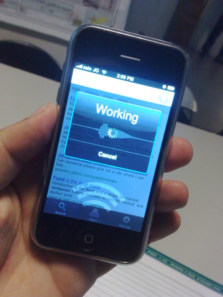 google-iphone-voice search