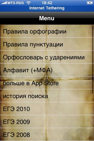 photo4 photo4