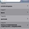 scr12