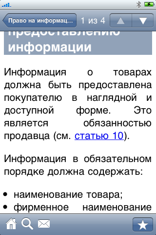 scr40