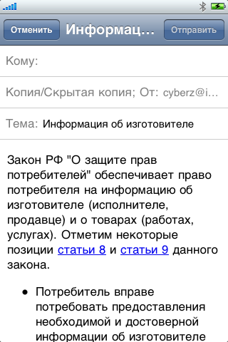 scr41