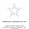 scr43