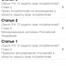 scr44