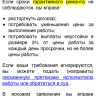 scr50