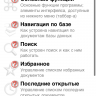scr54