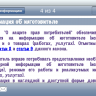scr64