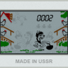 ussr2