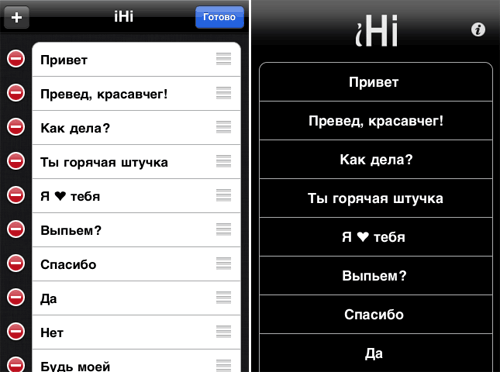 03-ihi 03-ihi