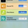 Labyrinth 2 для iPhone и iPod Touch Labyrinth 2 для iPhone и iPod Touch