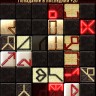 Alien Glyphs – игра для iPhone и iPod Touch Alien Glyphs – игра для iPhone и iPod Touch