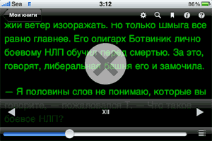 booq-krest booq-krest