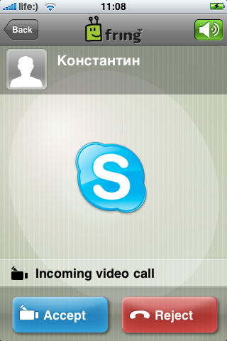 fring_videocalls