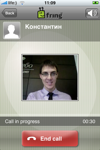 fring_videocalls2