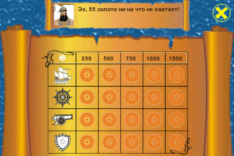 07-tayna 07-tayna