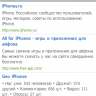 bing3