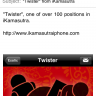 iKamasutra – полезное приложение для iPhone OS