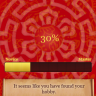 iKamasutra – полезное приложение для iPhone OS
