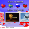 I Love You In Every Language – приложение для iPhone OS